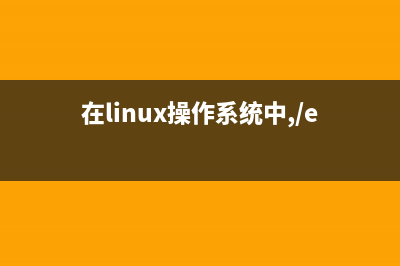 网站出现问题Linux重启oracle数据库的三大技巧(网站出现问题怎么办)