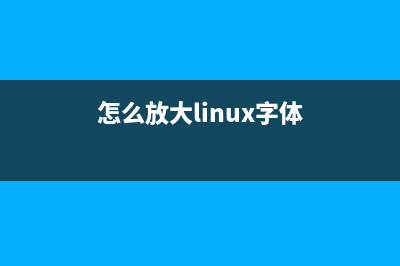awk命令实现求和、求平均值、求最大值、求最小值(awk命令详解)