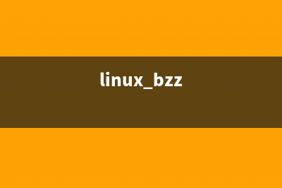Linux下如何实现shell多线程编程以提高应用程序的响应(linux sh)