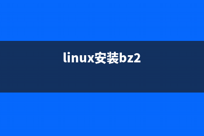 Linux桌面环境不支持HiDPI显示如何进行设置让其支持(linux常用桌面环境)
