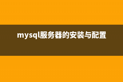 Win7打开C盘Documents and Settings文件夹提示没有权限的解决方法(win7 c盘打不开)