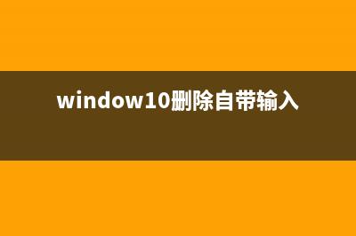 Win8.1自带邮件收到的附件无法识别类型为txt、docx、xlsx等(系统自带邮件)