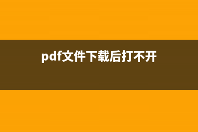 Win8如何设置虚拟内存扩大存储空间玩大型游戏提示虚拟内存不够(w8虚拟内存怎么设置)