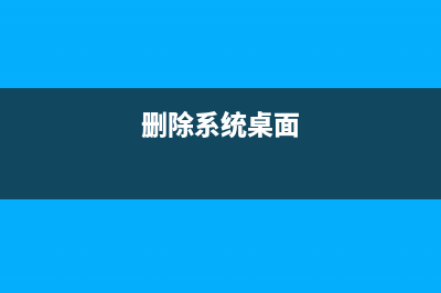 微软Win8.1 Update 3 带来部分改（内附下载）(微软股票)