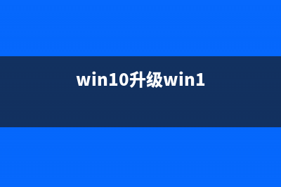 Win10 Mobile正式版推送 升级版本号为10.0.10586.107(win10mobile最新版本)