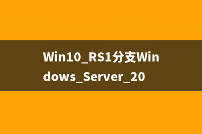 Win10系统同时重命名多个文件的方法(windows10一分钟重启解决)