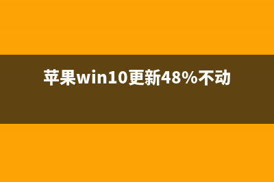 win10系统光驱不见了无法显示该怎么办呢?(window10光驱不能用了)