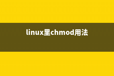 Linux系统被入侵后使用lsof命令恢复被删除日志的方法(linux系统入侵检测软件有哪些)