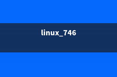 Linux折腾记（四）：Linux桌面系统字体配置详解(linux 744)
