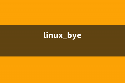 Linux折腾记（九）：在Ubuntu 14中使用搜狗拼音输入法(linux bye)