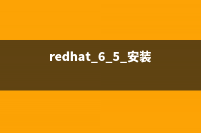Linux如何使用病毒查杀软件clam antivirus杀毒(linux中病毒了怎么处理)