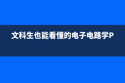 Linux系统线上操作替换文件需要注意哪些(linux操作系统网课)