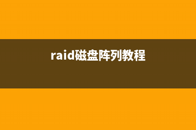 在Linux下如何安装配置fcitx输入法(linux的安装方法)