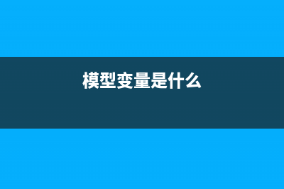 unity3D游戏开发之雾效、水效和音效(Unity3D游戏开发(第2版))