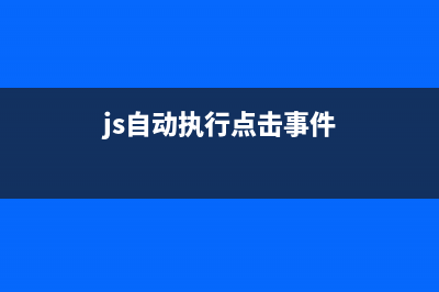 Popup弹出框添加数据实现方法(popupwindow底部弹出)