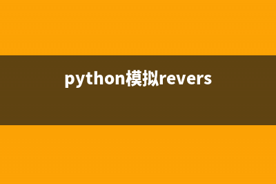 Python探索之静态方法和类方法的区别详解(python静态变量和静态方法)