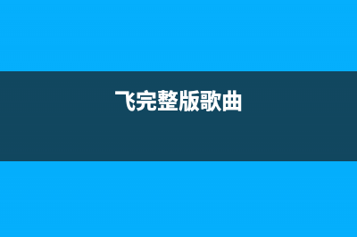 类型／结构定义(结构 类型)