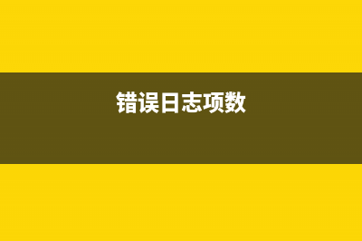 cocos2dx + android 如何添加百度插屏广告