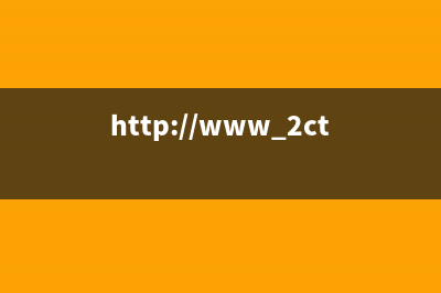 将Cocos2dx 3.4 嵌入到MFC中(cocos2dx-js)