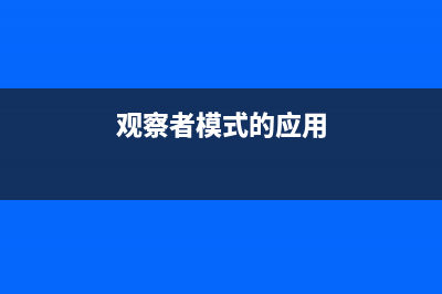 【Cocos2d-x】截图分享功能(cocos creator截图)