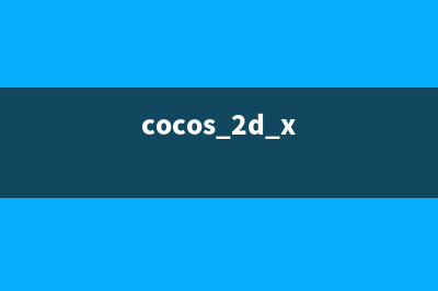 关于 html5 播放 vo 遇到的一些问题(用于播放html5视频文件的正确)