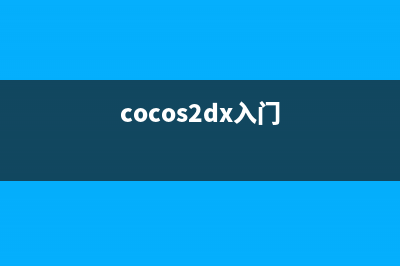 Cocos2d-JS中的文本菜单(cocos creator js ts)