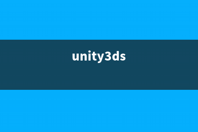 UnityC# MD5验证(unity serial number)