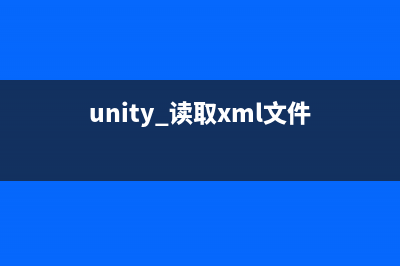 Unity中的对象池用法(unity对象池优缺点)