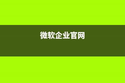 Unity 3D UV实现小地图(unity lightmap uv)
