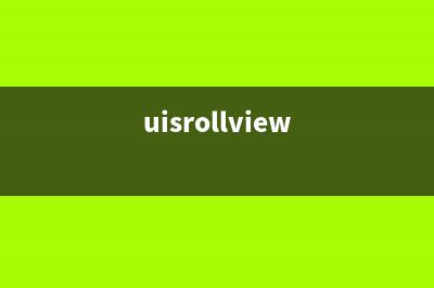 Unity3D ugui事件监听机制