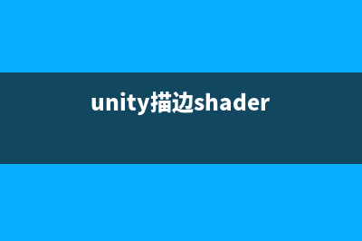 Visual Studio 2013 Tools for Unity安装目录，Visual Studio 2013 Tools.unitypackage