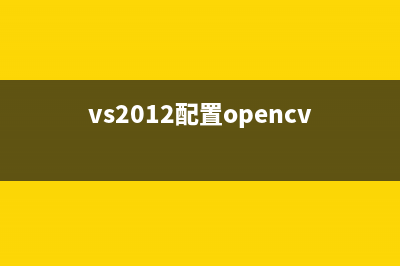 Android OpenGL ES(二)----平滑着色