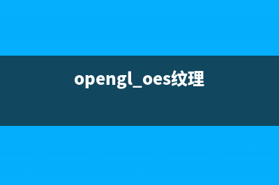 Cocos2dx 3.2 + vs2012 + win7 改变面黑色背景的大小