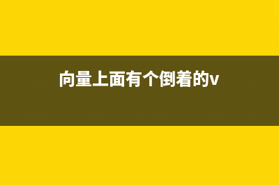 OpenGL--阴影(opengl阴影平移)