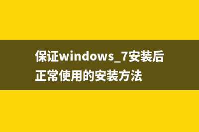 GLWallpaperService分析一