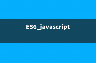 ES6 javascript的异步操作实例详解