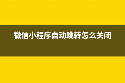 极简主义法编写JavaScript类(极简主义分析)
