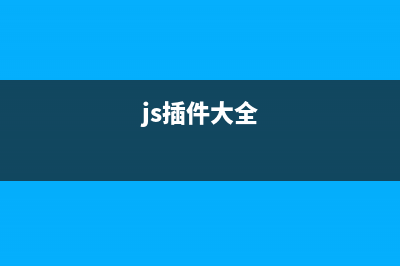 JS 仿支付宝input文本输入框放大组件的实例(nodejs支付宝支付)
