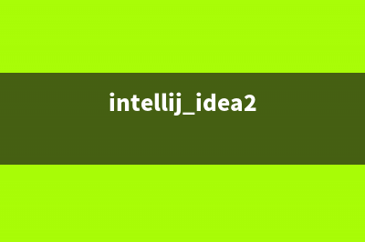 IntelliJ IDEA 安装vue开发插件的方法(intellij idea2021安装教程)