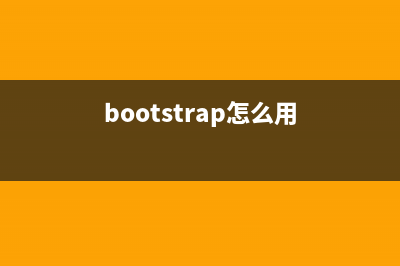 微信小程序列表渲染功能之列表下拉刷新及上拉加载的实现方法分析(微信小程序列表显示)