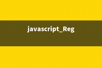 JavaScript中用let语句声明作用域的用法讲解(js let语句)