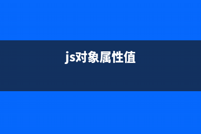 浅谈String.valueOf()方法的使用(浅谈特殊儿童的融合教育论文)