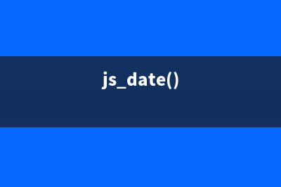 javascript之Array 数组对象详解