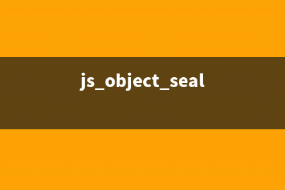 深入解析JavaScript中的arguments对象(深入解析windows第7版)