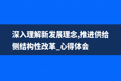 javascript浏览器兼容教程之事件处理(JavaScript浏览器扩展)