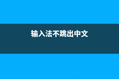 JS中attr和prop属性的区别以及优先选择示例介绍(jquery中attr和prop)