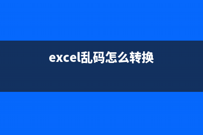 解决Extjs 4 Panel作为Window组件的子组件时出现双重边框问题