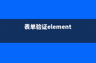 ExtJs纵坐标值重复问题的解决方法(excle纵坐标)
