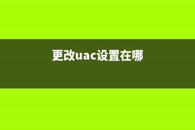 jquery实现回车键触发事件(实例讲解)(jquery实现回到顶部)