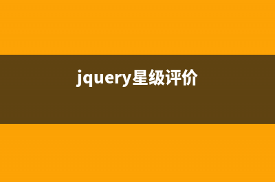 基于jQuery Bar Indicator 插件实现进度条展示效果(基于个人同意处理个人信息的个人什么撤回其同意)